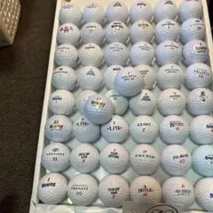 ロストボール 50球