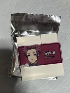 トレーディングネームバッチ ブルーロック展　糸師冴