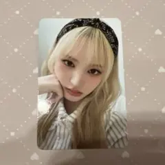 IVE 2025年シーグリ　封入トレカ　リズ