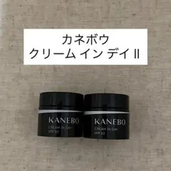 カネボウ　クリームインデイⅡ