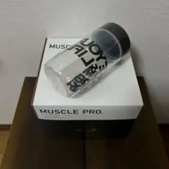 新品未開封】RIZAP MUSCLE PRO チョコ風味 2箱 - メルカリ