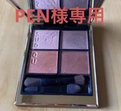 Item thumbnail for item b6f4d1bb-3acc-4e67-8cbd-f6a517e64e69