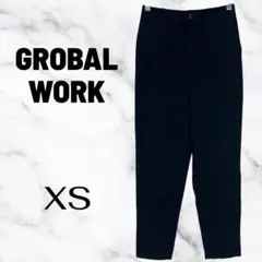 【GLOBAL WORK】ハイウエストイージーパンツ　キレイめ　楽かわ　黒　XS