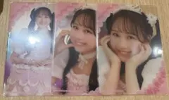 Item thumbnail for item 3a75947d-ac52-470f-815d-582bf9cea5ea