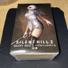 サイレントヒル2 バブルヘッドナース プライズフィギュア - メルカリ