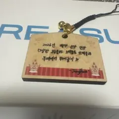 TREASUREジョンファン 絵馬 カプセルトイA