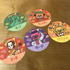 ザウェイキーショー 紙製コースター 5枚セット 非売品