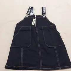 キッズ　ジャンバースカート　110センチ