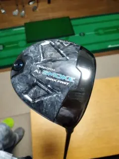 PARADYM A.I. SMOKE MAX FAST 9.5度