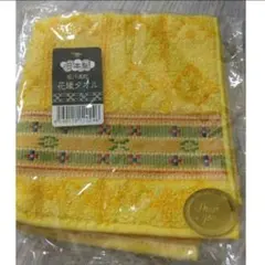 値下げ不可❌　即決可　新品未使用　沖縄デザイン　花織　ハンドタオル
