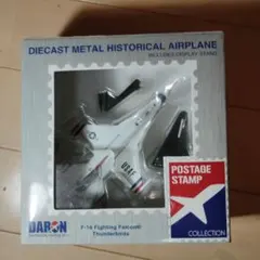 K1000 日本航空 JAL SST コンコルド 記念盾 プレート - メルカリ