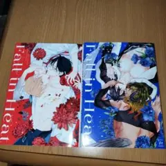 Fall in Heat バースBLアンソロジー　まとめ2冊