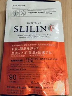 スリリンファイア 新品未開封 2026年最新】スリリンファイアの人気アイテム - メルカリ