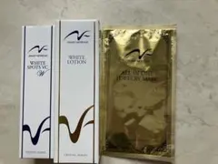 新品未使用ジェミーネフェルタリホワイトスポッツVCI50mL.30mL.20mL