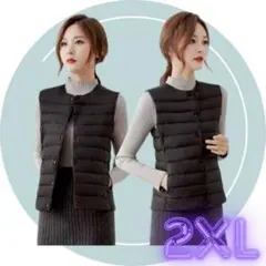 【新品】ブラック　ダウンベスト　大きめサイズ　2XL 【お値下げ中です！！】