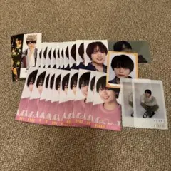 大西流星 まとめ売り