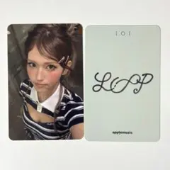 IOI ソミ トートバッグ トレカ - メルカリ