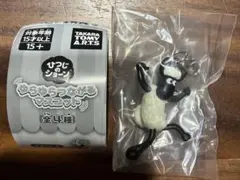 ユキ様 リクエスト 2点 まとめ商品