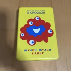 EXPO2025 カラフルスチール　空き缶　ミャクミャク