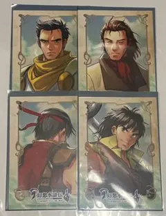 シア@プロフ要確認様 リクエスト 2点 まとめ商品