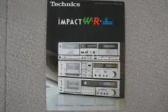 2025年最新】TECHNICS M222の人気アイテム - メルカリ