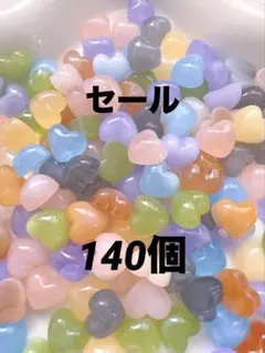 ぷっくりハートデコパーツプラパーツカボションホイップデコ