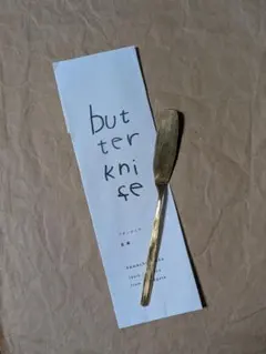 2025年最新】川地_あや香の人気アイテム - メルカリ