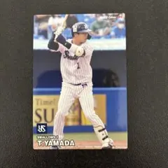 Item thumbnail for item 22b7fbad-bf3e-4d43-a498-19478549bef5