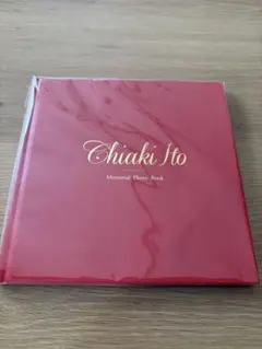 伊藤千晃 Memorial Photo Book