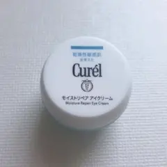キュレル モイストリペア アイクリーム アイケア