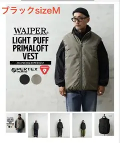 完売】WAIPER LEVEL4 WIND SHIRT JACKET XL 黒 - メルカリ