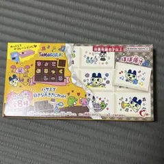 たまごっち　ちょこぶろっくしーる　 タイルシール　未開封