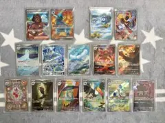 ス*ー様 【AR15枚セット】 ポケカar まとめ売り ヤドランやポッチャマ