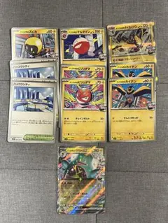 ポケモンカード ナンジャモのハラバリーex デッキパーツ まとめ売り