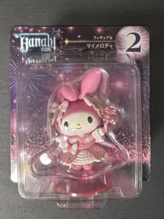 サンリオ ハッピーくじ HANABI マイメロディ