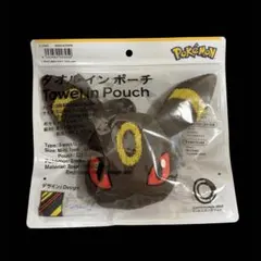 ポケモン ブラッキー タオルインポーチ ファミマ