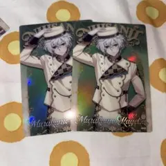 にじさんじ ウエハース 叢雲カゲツ