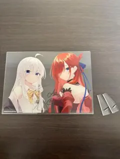 2025年最新】魔女の旅々 サインの人気アイテム - メルカリ