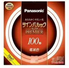 Item thumbnail for item 65a495c2-be28-4c57-a2aa-8768bf90a640