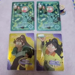 久々知兵助 ネオン