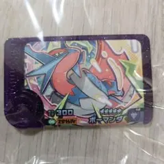 ボーマンダ ポケモンカードゲーム