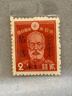 2025年最新】乃木 2銭の人気アイテム - メルカリ