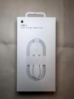 【激安・即日発送】 17USB-C 60W Charge Cable (1m)
