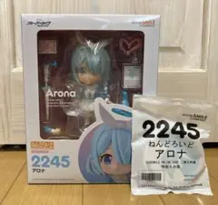 2025年最新】ねんどろいど アロナの人気アイテム - メルカリ