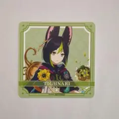 2025年最新】GIGO 原神 コースターの人気アイテム - メルカリ