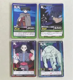 HUNTER×HUNTER　カードダス　ハイパーバトル　4枚セット　C83他