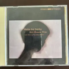 2026年最新】ビル・エヴァンスの人気アイテム - メルカリ