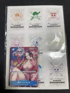 最強ジャンプ 2024年4月特大号 付録セット 未開封品 - メルカリ