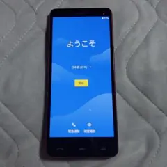 2026年最新】機種名：BASIO4 スマートフォン本体の人気アイテム - メルカリ