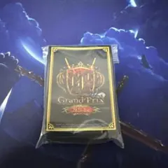 gp スリーブ